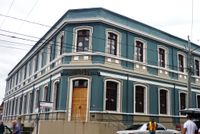 문화센터 "아르헨티나 공화국 학교"