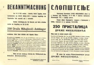 체트니크가 독일 장교 4명을 살해한 후 1942년 독일이 미하일로비치에게 내린 선포문과 현상금 제시