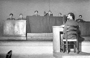 미하일로비치의 재판