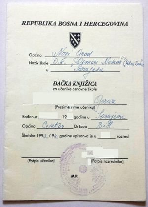 보스니아 헤르체고비나 공화국 초등학교 전시 학업 성적표