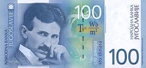 니콜라 테슬라, 100 디나르 앞면