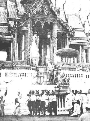 프라 티낭 아폰 피목 프라삿에서 거행된 왕실 행렬, 몽꿋(라마 4세) 국왕과 출랄롱꼰 왕자