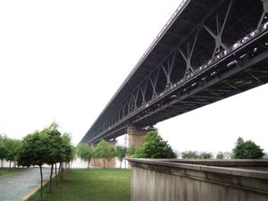 우한 스포츠 센터