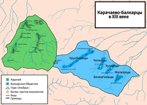 19세기 카라차이-발카르인