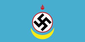 몽골의 신나치 단체인 다야르 몽골의 깃발