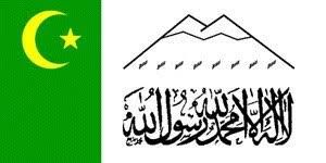 1828년 카라차이의 깃발