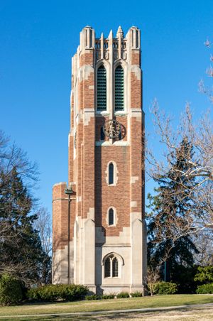 보먼 타워(Beaumont Tower)는 컬리지 홀(미시간 주립 대학교)(College Hall (Michigan State University))이 있던 자리에 세워졌다.