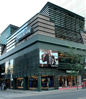 밍크 마일에 위치한 해리 로젠(Harry Rosen Inc.) 매장