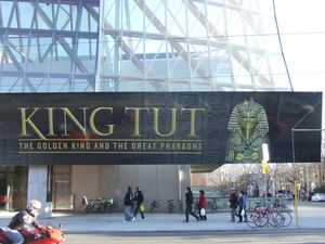 2009년 투탕카멘: 황금 왕과 위대한 파라오 전시회 광고