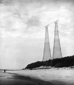 니즈니노브고로드 교외, 드제르진스크 근처 오카 강에 세워진 슈호프 타워(1927~1929년 건설)