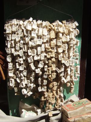 티베트 치즈의 한 종류