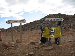 알제리의 피닉스 팬
