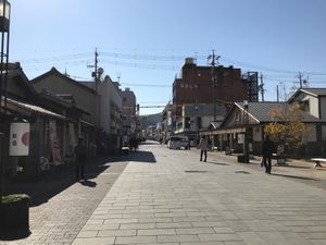 게쿠 산도 거리