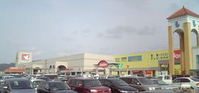 알·플라자 카시마