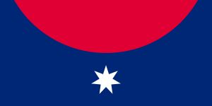 훈데르트바서의 다운 언더 깃발. "아래에서 지구를 붙잡고 있는 오스트레일리아"를 보여주기 위해 울루루가 배치된 새로운 오스트레일리아 국기 제안