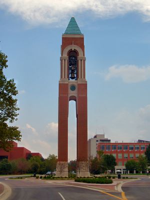 셰이퍼 타워(Shafer Tower), 볼 주립대학교(Ball State University), 먼시(Muncie), 인디애나(Indiana)