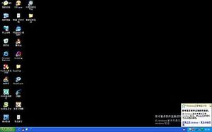 중국어 WGA 알림 예시