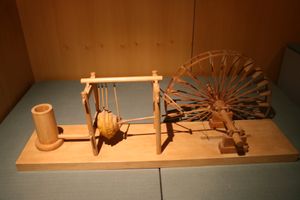 한나라 용광로 풍구 모형