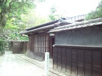 모토오리 노리나가의 집, 박물관으로 보존됨