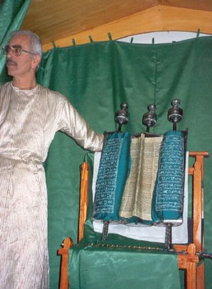 사마리아인과 사마리아 토라