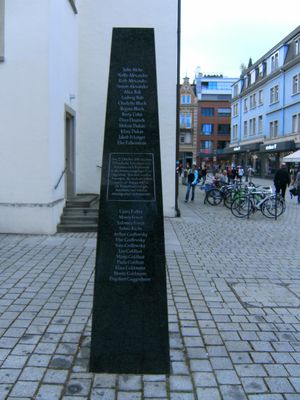 콘스탄츠의 학살당한 유대인을 위한 기념비