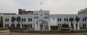 바브 알 바레인(Bab Al Bahrain)