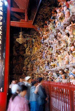 쿤밍 근처 서산에 있는 화정사