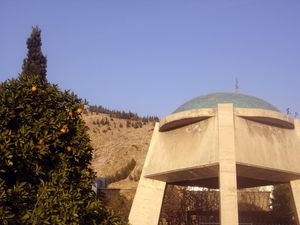 샤흐 쇼자의 무덤, 쉬라즈, 이란.