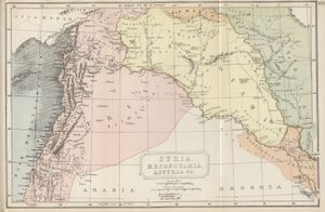 토러스 산맥에서 시나이 반도와 유프라테스강까지(단, 메소포타미아 상류는 제외) 지역을 시리아로 묘사한 지도