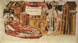 마르키아누스의 죽음을 묘사한 14세기 『마나세스 연대기』 삽화. 오른쪽에는 후계자인 레오 1세의 모습도 그려져 있다.