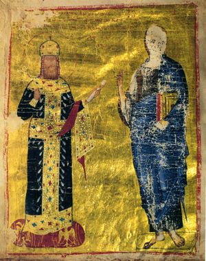 1301년 그리스도 옆 안드로니코스 2세를 묘사한 황금칙서