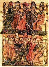 1412년 스테판 라자레비치가 노보브르도를 위해 만든 광산 법의 16세기 복사본.