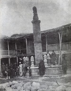 1839년의 흔들리는 기둥