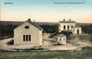 오스트리아 엽서에 묘사된 수체아바의 정수장