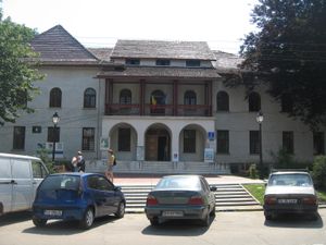 자연 과학 박물관