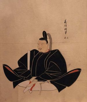 아시카가 요시모치 상 (고화류취)