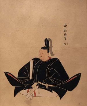 동모제이자 제6대 쇼군인 아시카가 요시노리