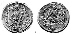 황제로서의 발두앵의 인장