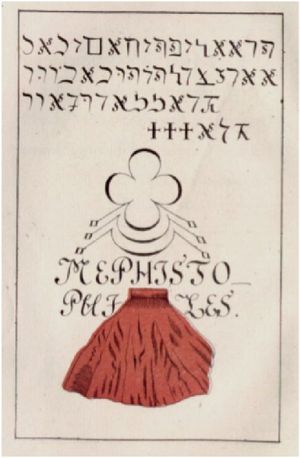 Praxis Magia Faustiana(1527)의 한 페이지