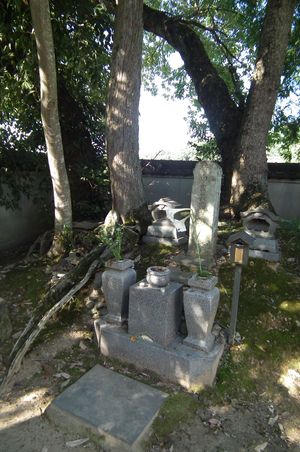 다케나카 시게하루의 묘