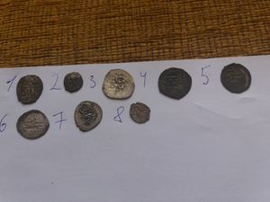 크림 악체(akçe)s