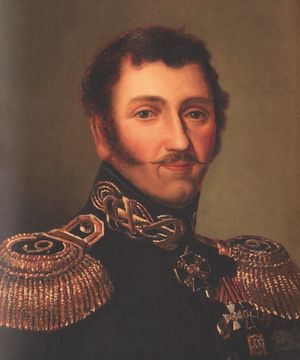 루트비히 하게마이스터