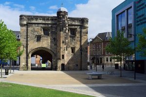 뉴아크 게이트웨이 또는 매거진 게이트웨이