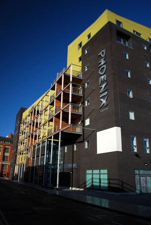 피닉스 스퀘어 영화관 및 미디어 단지