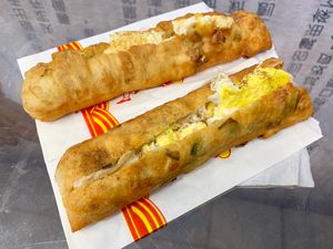 유티아오에 끼운 계란튀김