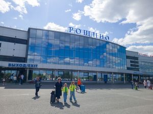 2023년 튜멘의 로시치노 국제공항