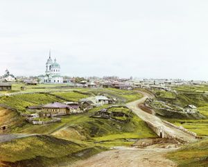 1912년 우랄 산맥의 콜체단 마을