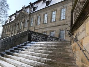 돔크란츠(Domkranz)와 노이만의 장(章)회관