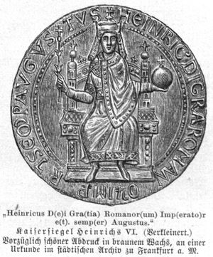 제국 봉인(1192)의 복제