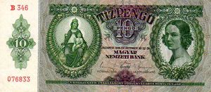 1936년 발행된 10 펜괴 지폐